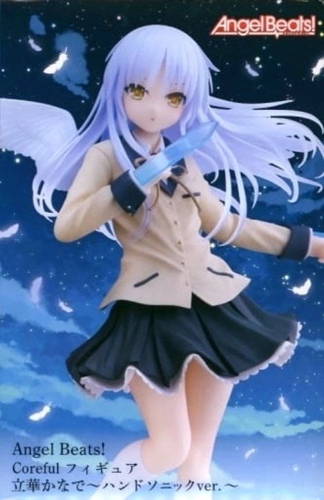 メイン商品画像