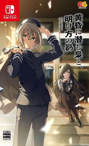 メイン商品画像