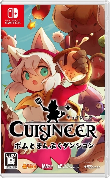 メイン商品画像