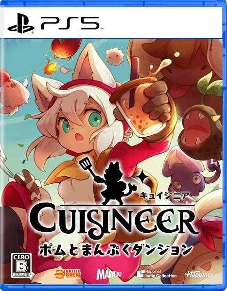 メイン商品画像