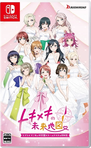 メイン商品画像