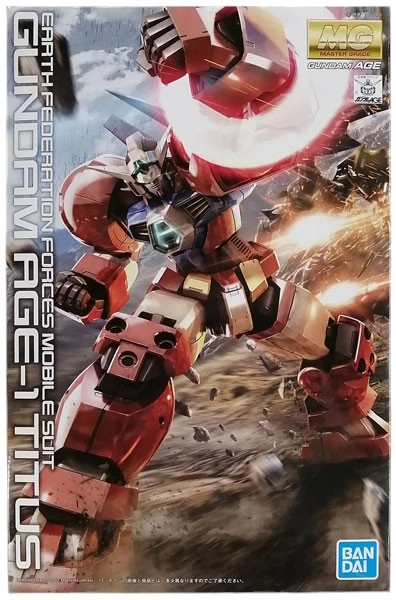 メイン商品画像