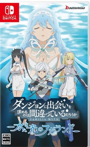 メイン商品画像