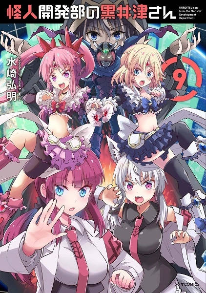 メイン商品画像