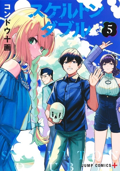 メイン商品画像