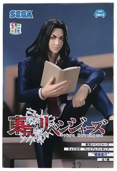 メイン商品画像