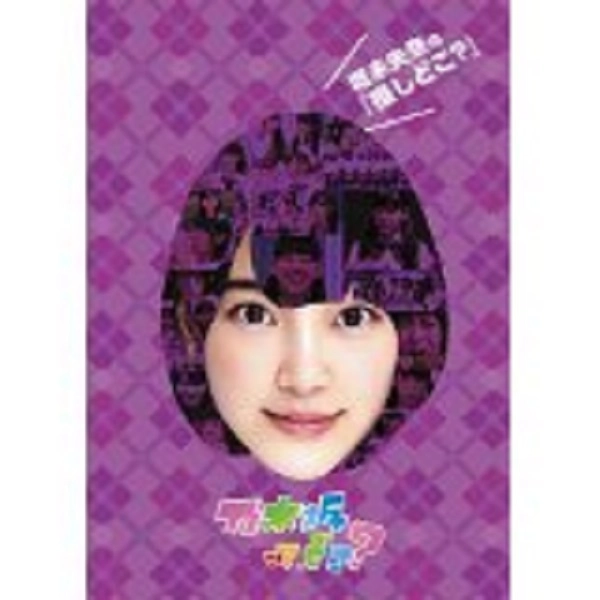 メイン商品画像