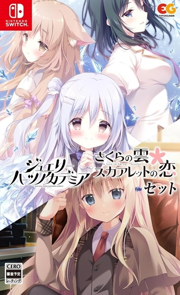 メイン商品画像