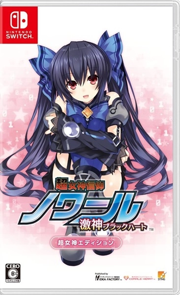 メイン商品画像