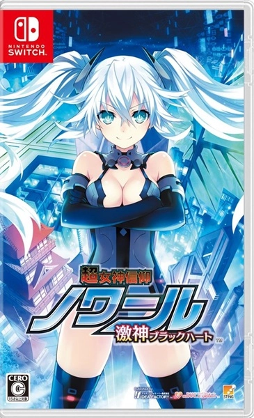 メイン商品画像