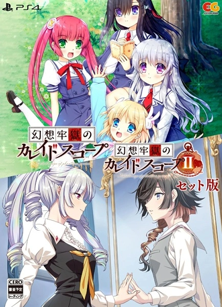 メイン商品画像