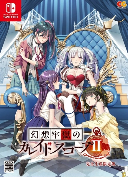 メイン商品画像