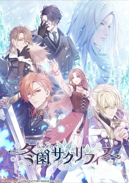 メイン商品画像