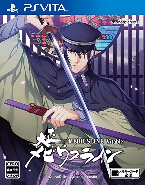 メイン商品画像