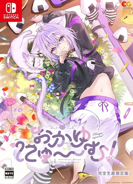 メイン商品画像