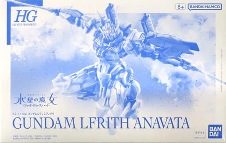 メイン商品画像