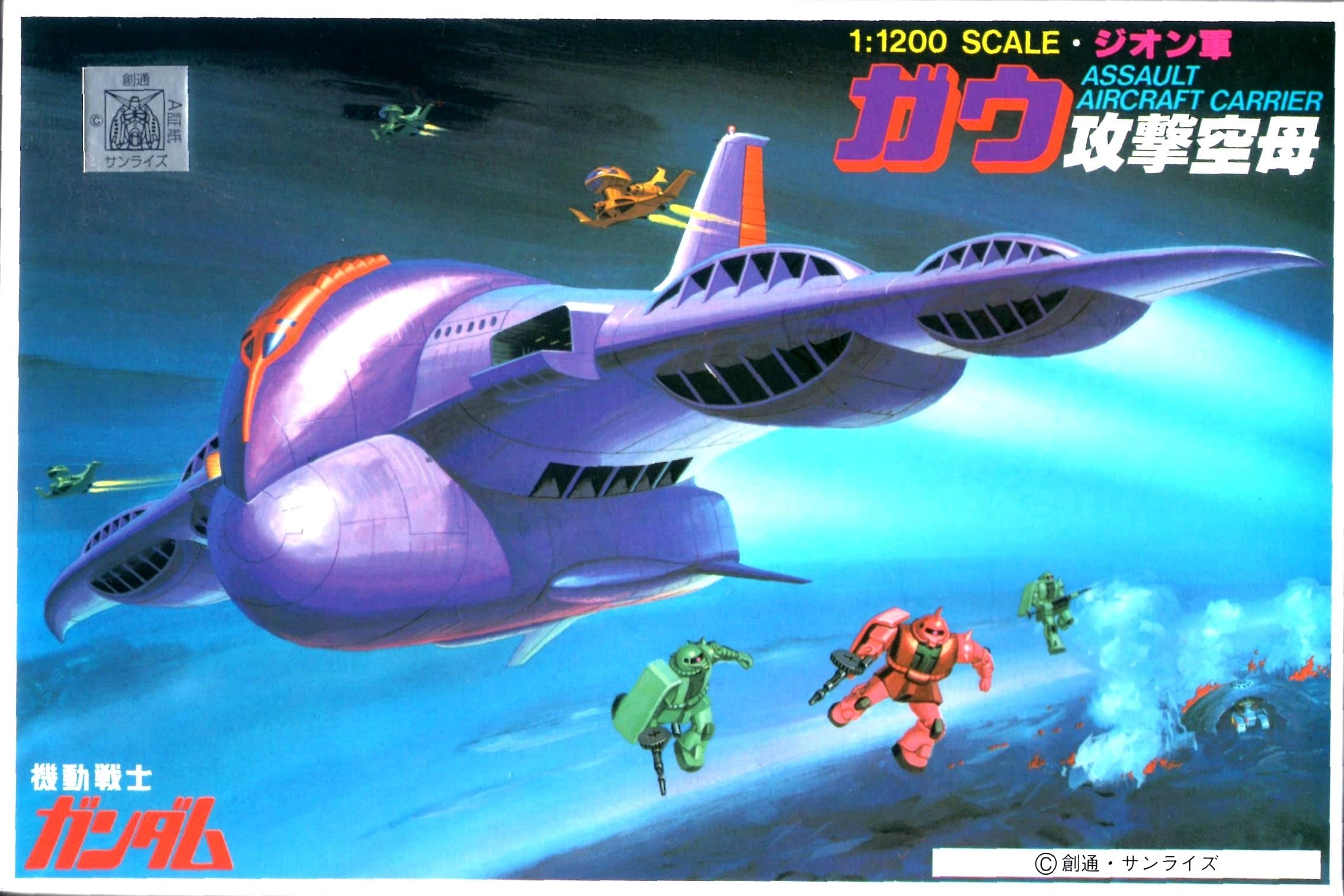 メイン商品画像