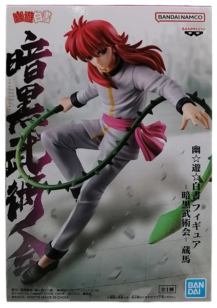 メイン商品画像