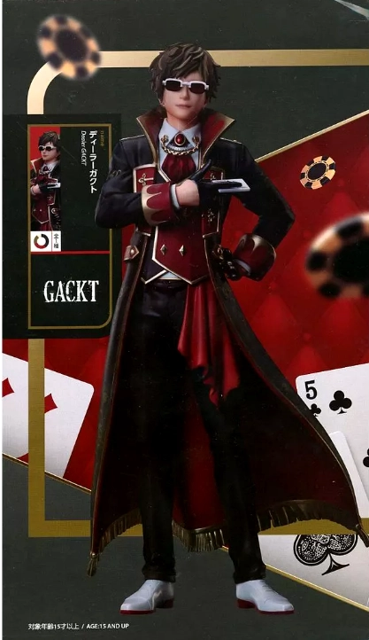 ふるいちオンライン - ホビー/ホビー その他/Dealer