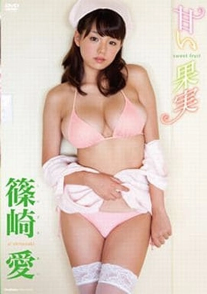メイン商品画像