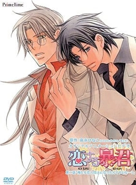 メイン商品画像