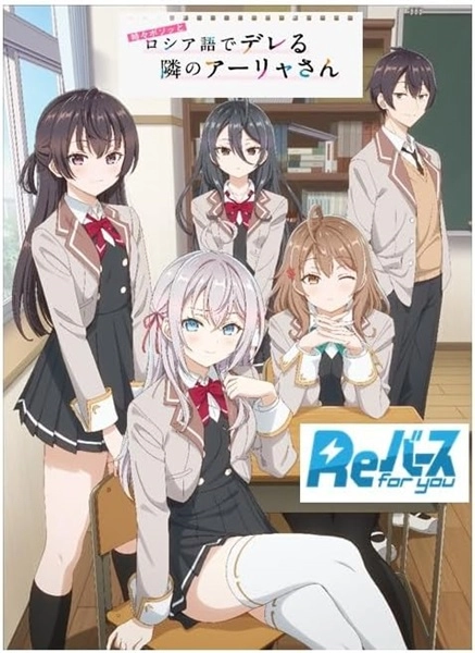 メイン商品画像