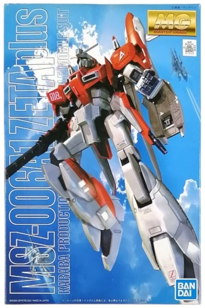 メイン商品画像