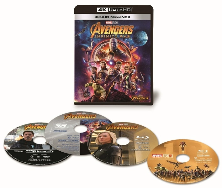 メイン商品画像