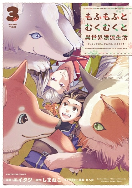 メイン商品画像