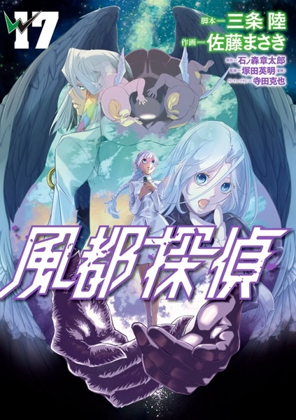 メイン商品画像