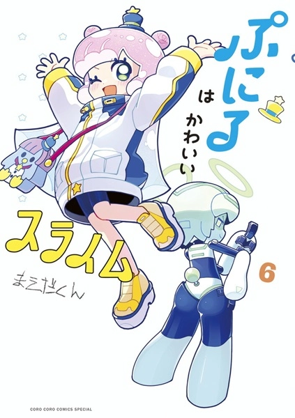 メイン商品画像