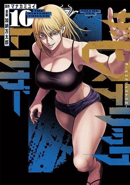 メイン商品画像