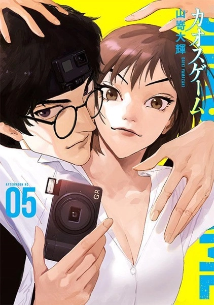 メイン商品画像