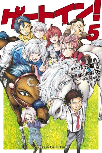 メイン商品画像