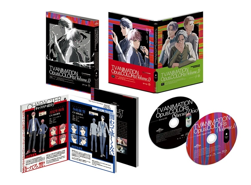 メイン商品画像