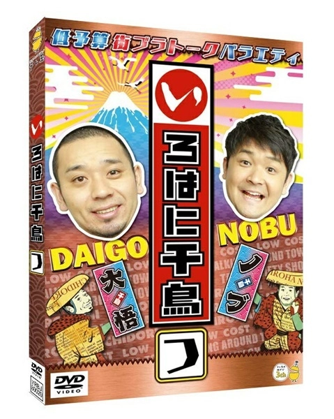 メイン商品画像