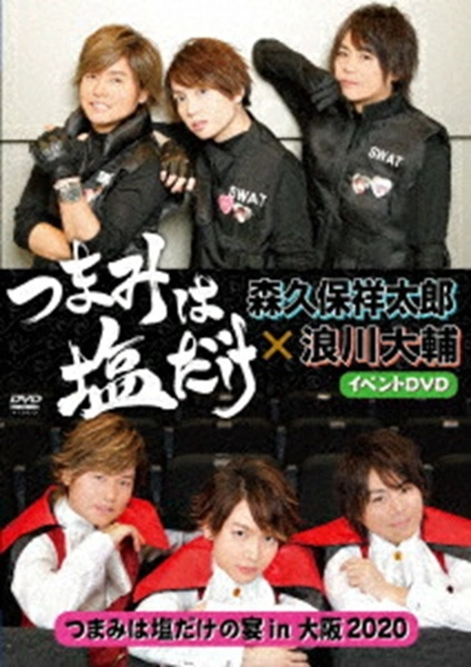 メイン商品画像