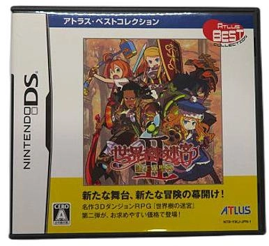メイン商品画像