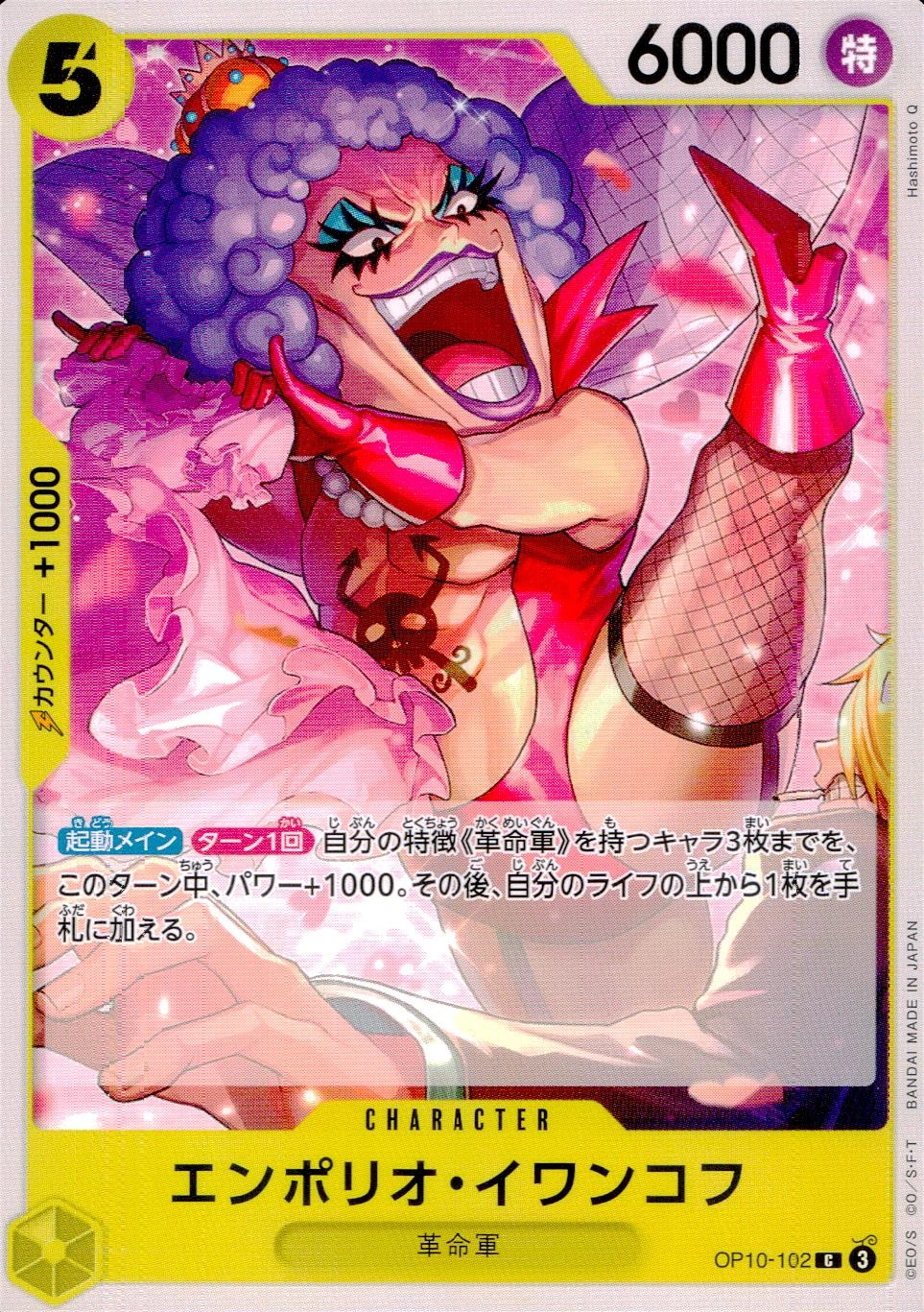 メイン商品画像