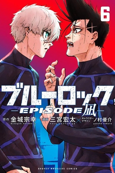 メイン商品画像