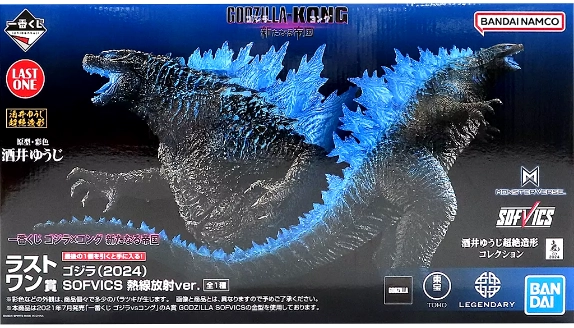 メイン商品画像