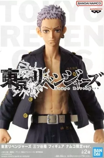 メイン商品画像