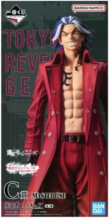 メイン商品画像