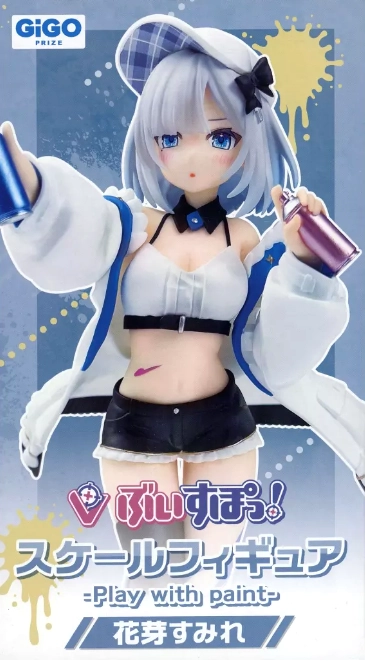 メイン商品画像