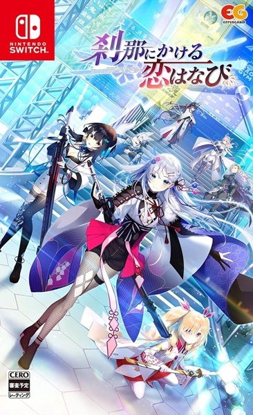 メイン商品画像