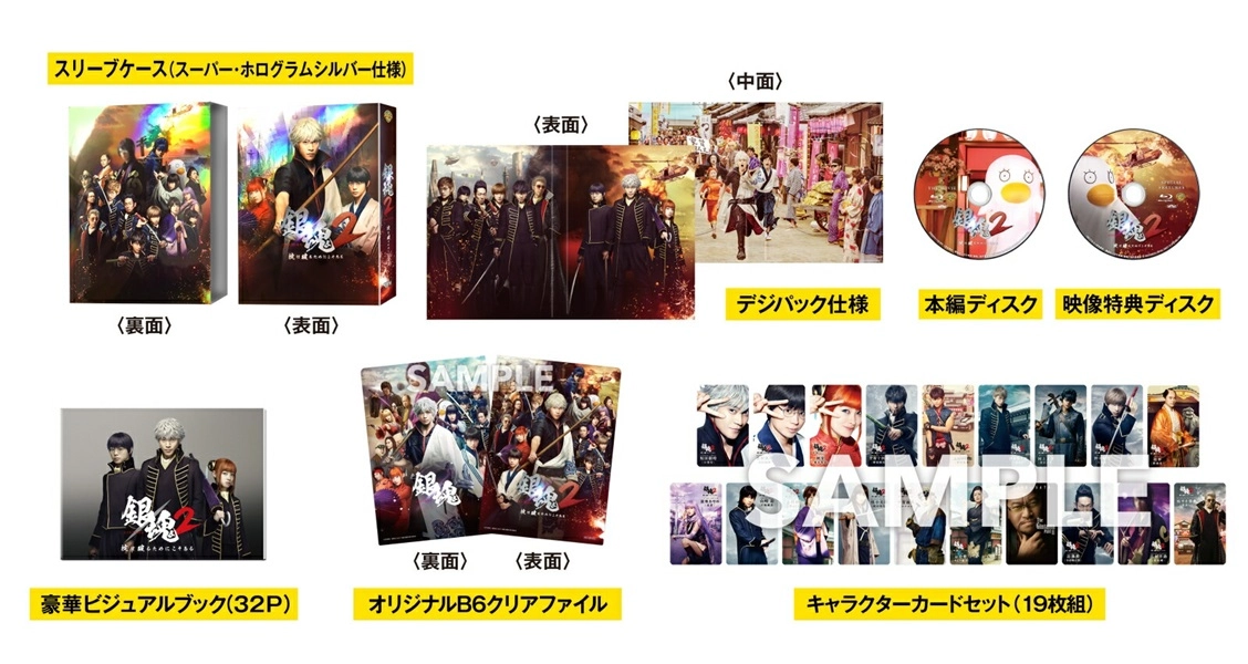 メイン商品画像