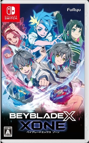 メイン商品画像