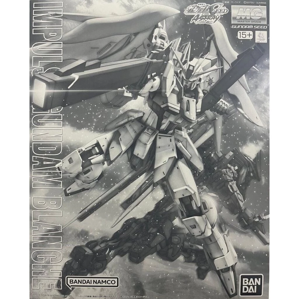 メイン商品画像