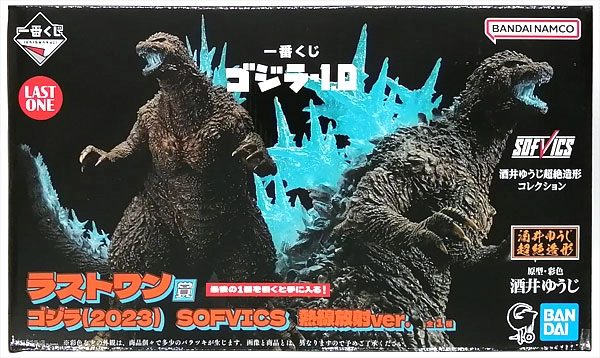 メイン商品画像