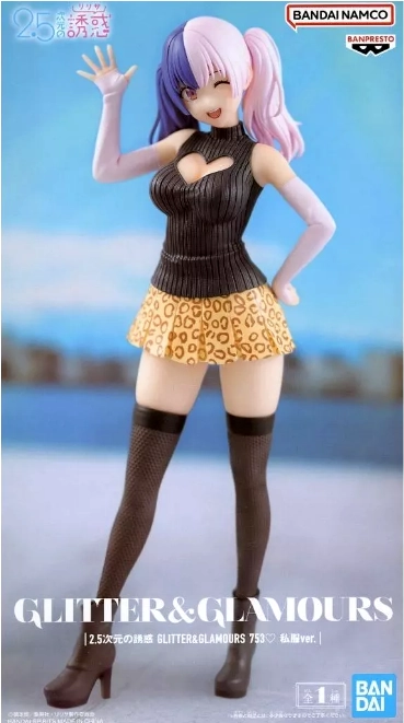 メイン商品画像